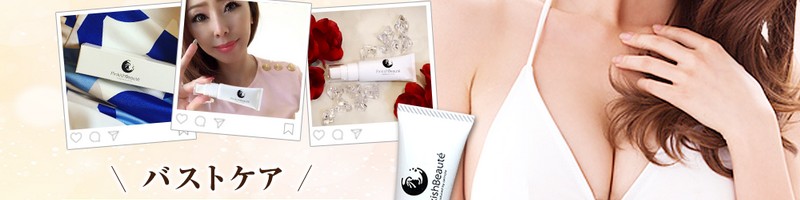 �s���L�b�V���{�[�e���T�C�g